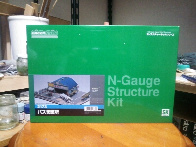 f0131165_2373143.jpg