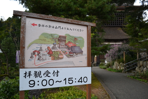 f0342371_2064262.jpg