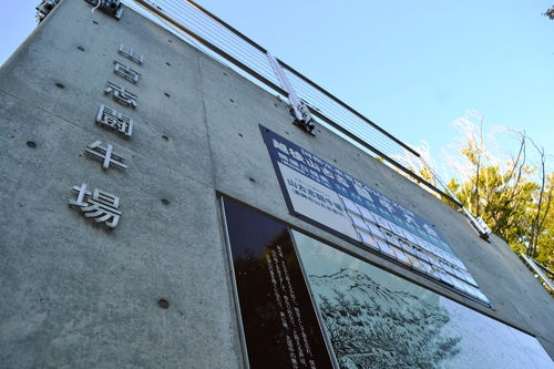 f0342371_220644.jpg