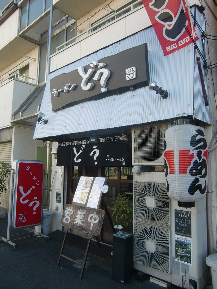 f0238779_949778.jpg
