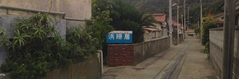 c0170789_14382908.jpg