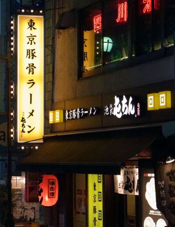c0168096_7225654.jpg