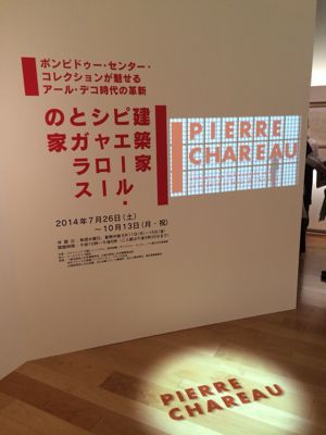 d0059811_235521.jpg