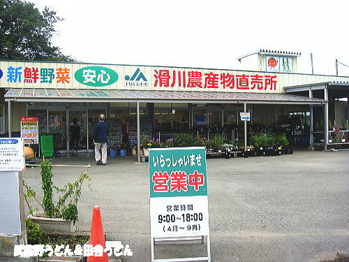c0113312_0144767.jpg
