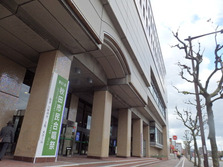 f0250515_9482196.jpg