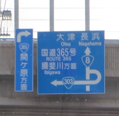 c0280322_11584671.jpg
