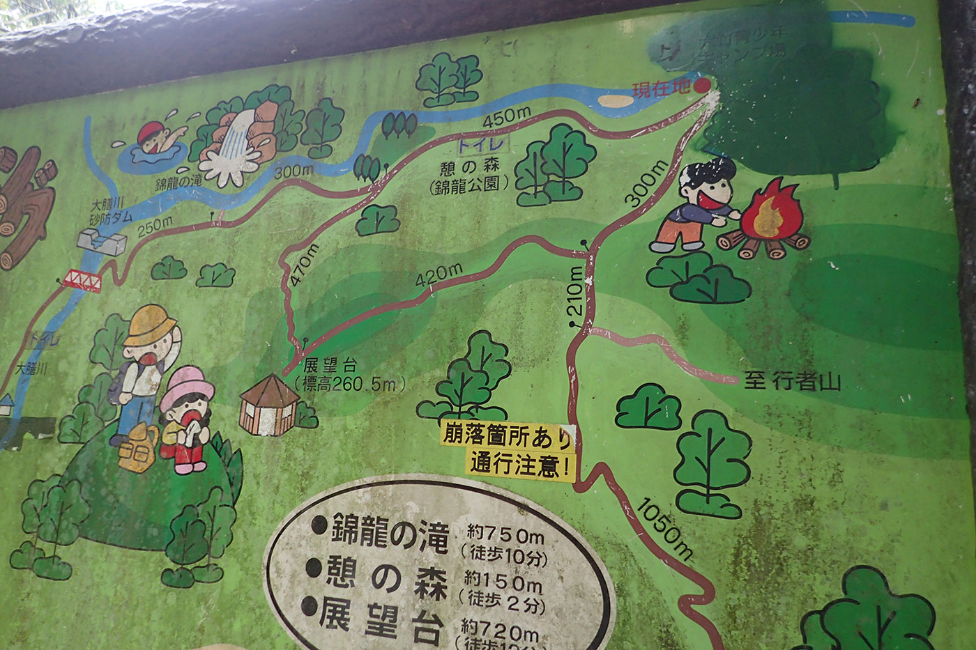 c0064025_18243277.jpg