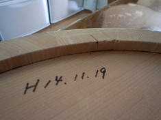 d0138650_17221423.jpg