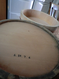 d0138650_1722681.jpg