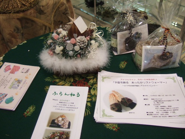 e0225164_15501190.jpg