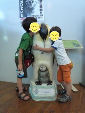 c0076387_20213478.jpg