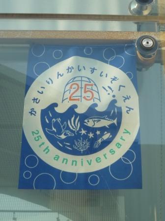 c0076387_20225897.jpg