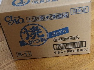 b0185290_2303153.jpg