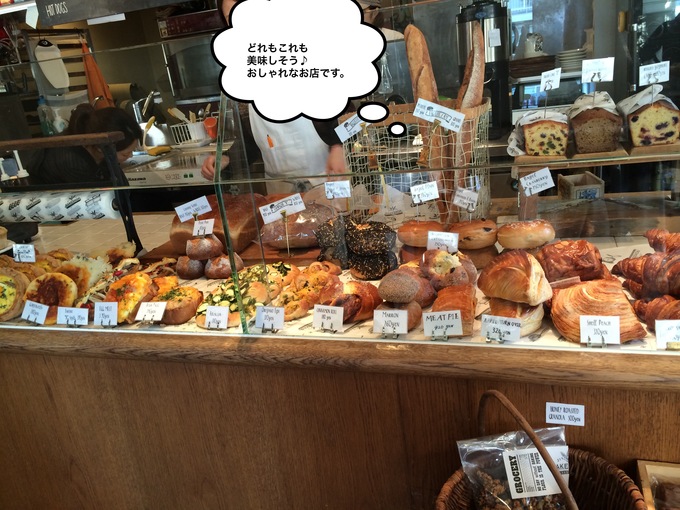 f0305995_2223853.jpg