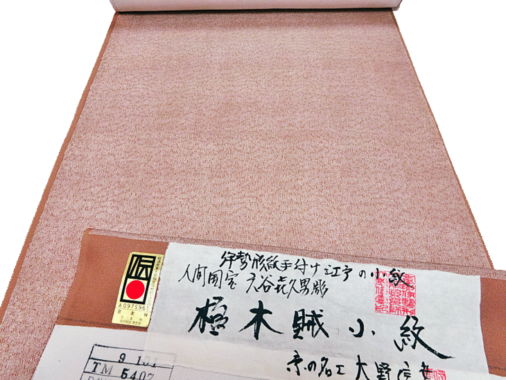 b0172203_17582189.gif