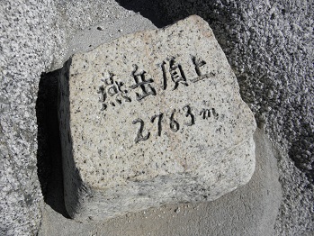 d0032405_22312150.jpg