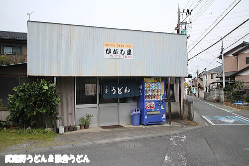 c0113312_20524198.jpg