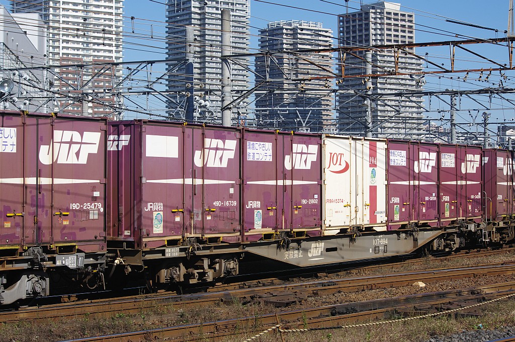 f0203926_2022512.jpg