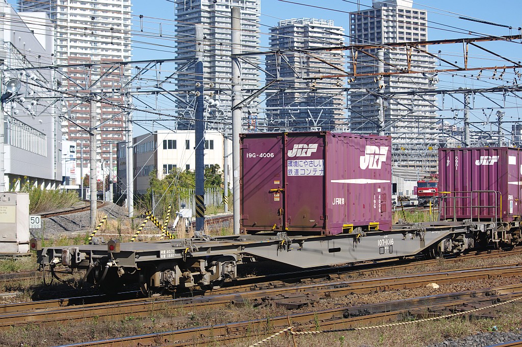 f0203926_2024519.jpg