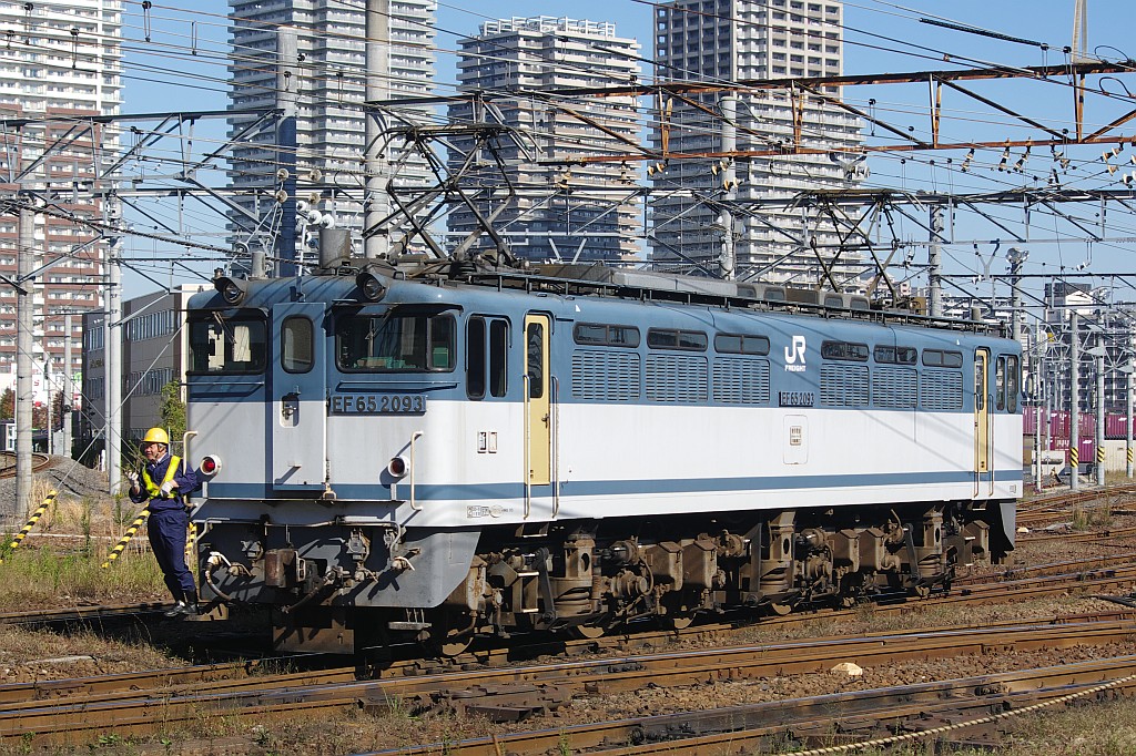 f0203926_2025485.jpg
