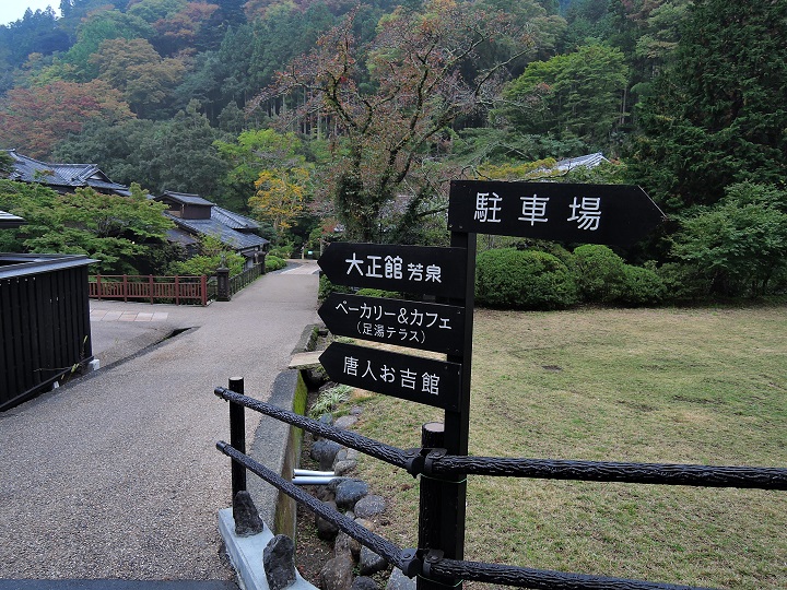 f0124830_10335816.jpg
