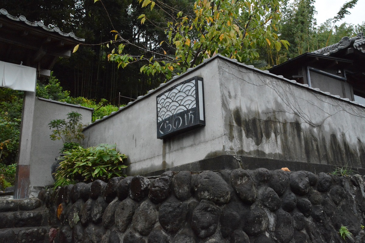 f0124830_13582634.jpg