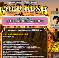 a0231632_0181184.png
