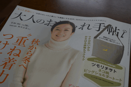 c0136736_1810446.gif