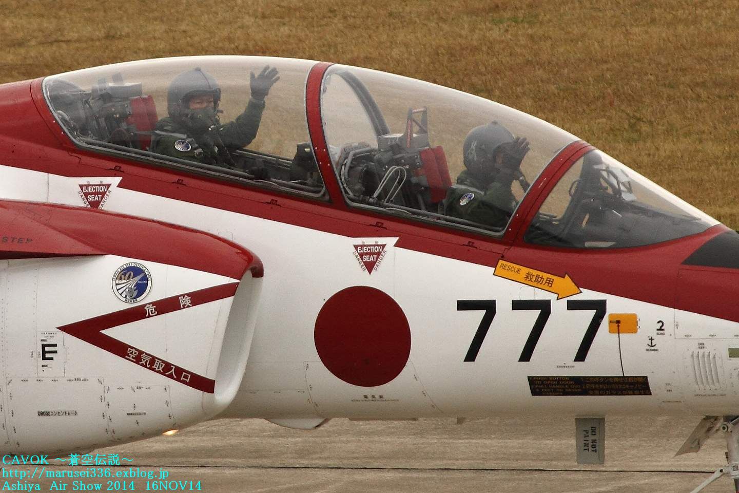 d0193838_025191.jpg