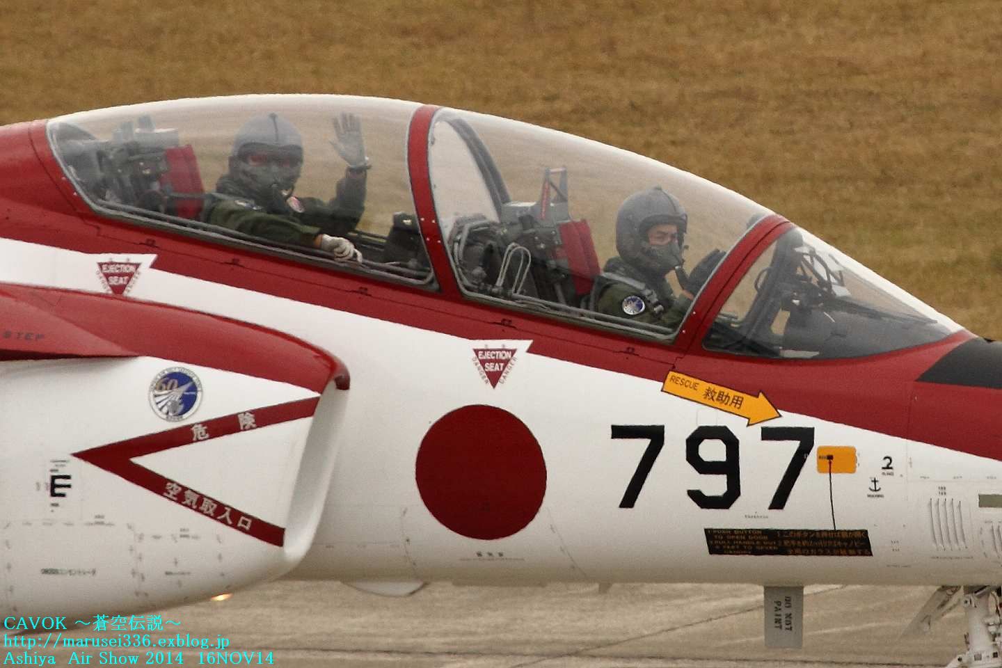 d0193838_071356.jpg