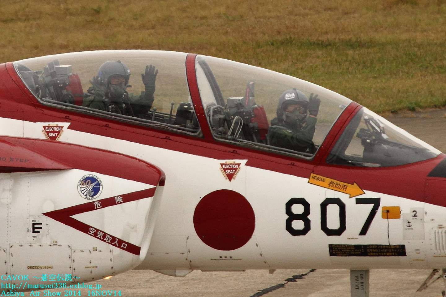 d0193838_083290.jpg