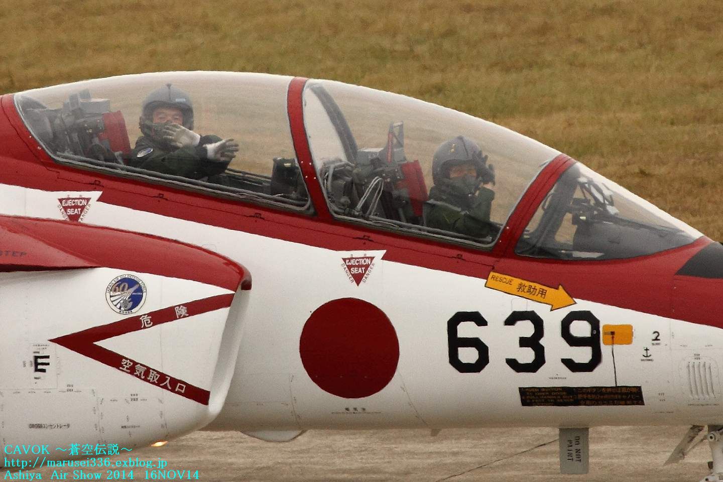 d0193838_093045.jpg