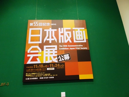 c0251346_17151475.jpg