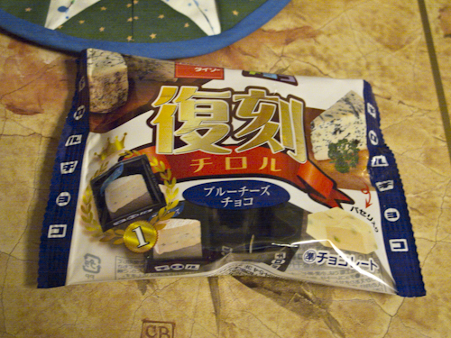 b0158551_00343229.jpg