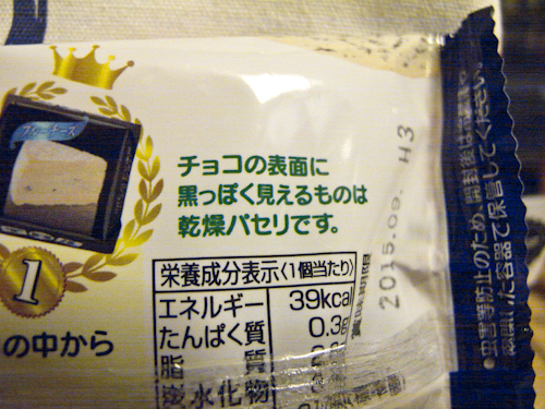 b0158551_00343940.jpg