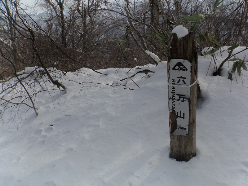 b0234354_20222486.jpg