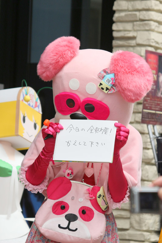 f0301156_322117.jpg