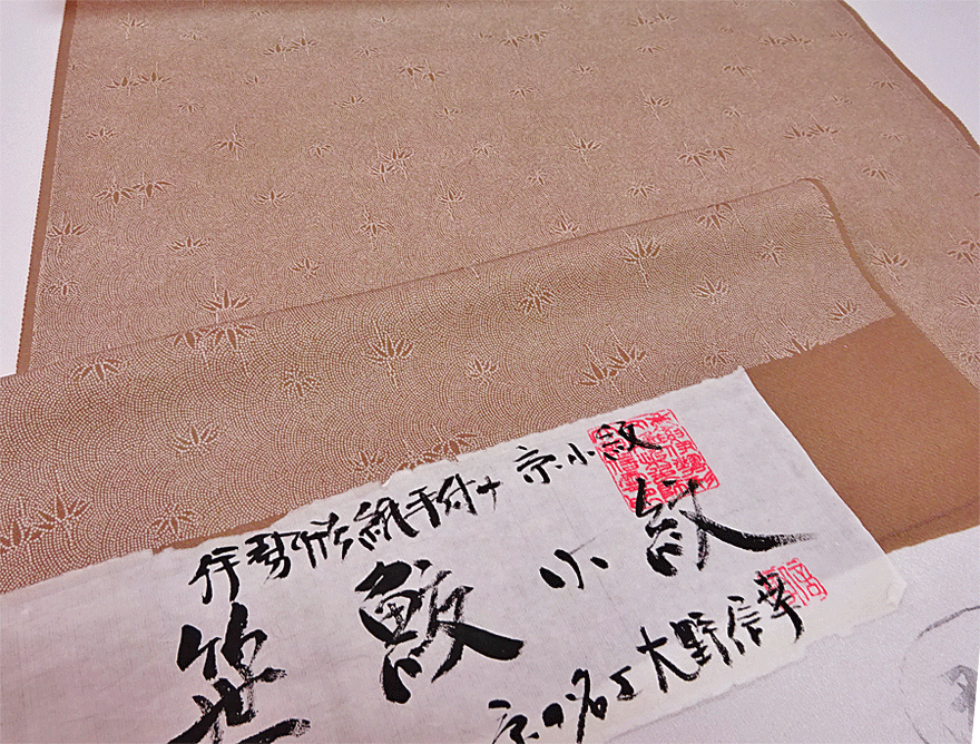 b0172203_1832631.gif