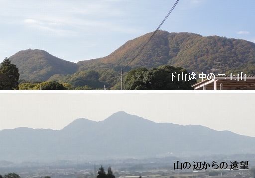 d0330311_614671.jpg
