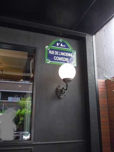 c0101913_0111650.jpg