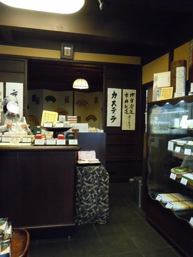 c0101913_0363736.jpg