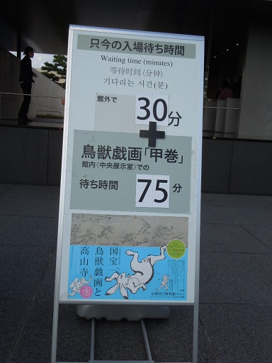 c0101913_0431325.jpg
