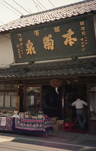 c0168815_02253206.jpg