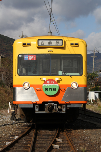 f0215016_2316245.jpg