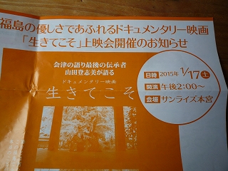 c0189218_954914.jpg