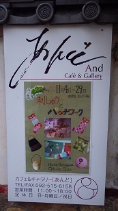 f0305632_21074586.jpg