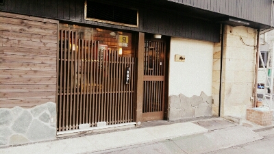 a0222564_15482756.jpg