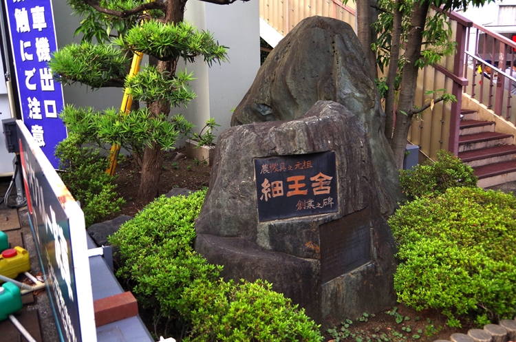d0031171_8584860.jpg