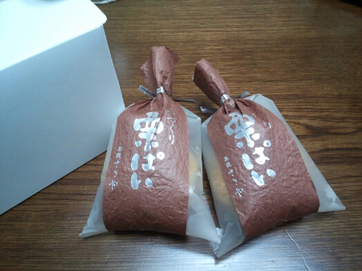 f0305275_11343073.jpg