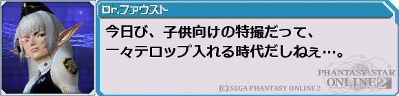 f0203977_23512792.png
